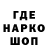 Кетамин VHQ Skar 157