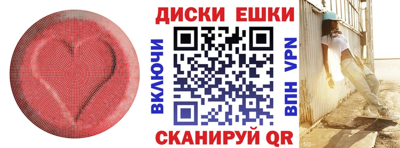 ЭКСТАЗИ Punisher  blacksprut как войти  Шиханы 