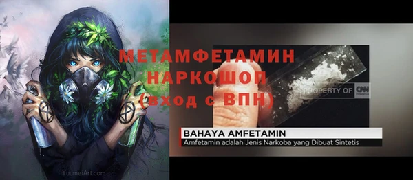 амф Приозерск