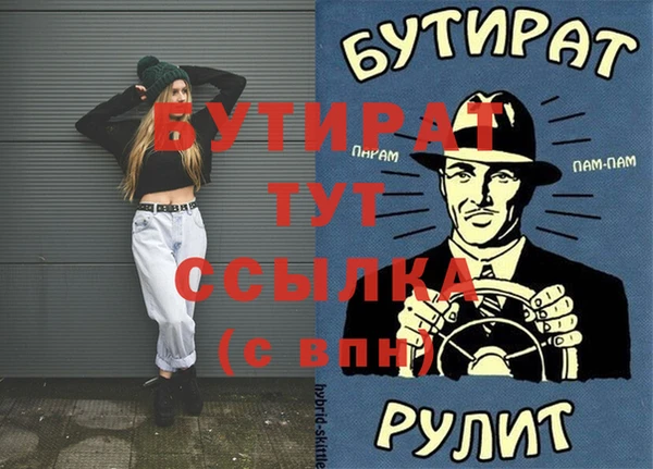амф Приозерск
