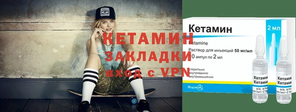 амф Приозерск