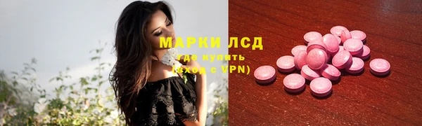 бутик Пролетарск