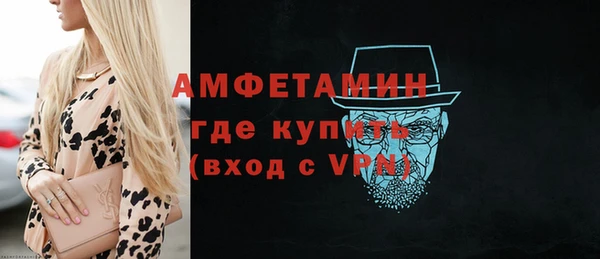 амф Приозерск