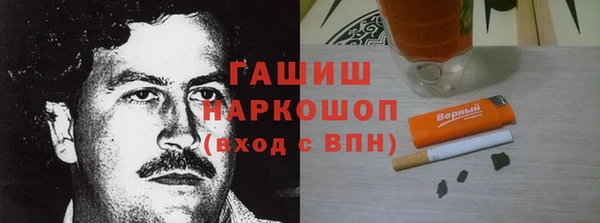 амф Приозерск