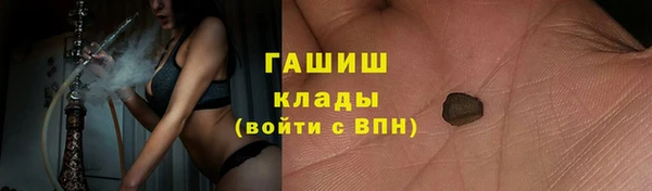 a pvp Воткинск
