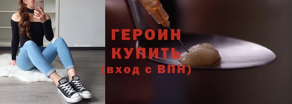 бутик Пролетарск