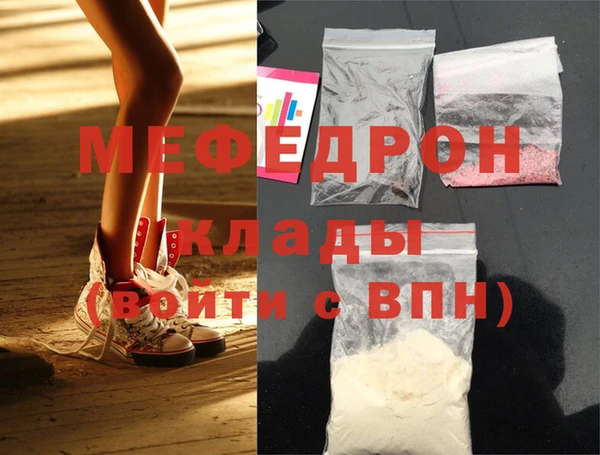 бутик Пролетарск