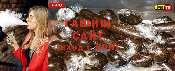 амф Приозерск