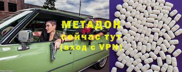 ПСИЛОЦИБИНОВЫЕ ГРИБЫ Вуктыл