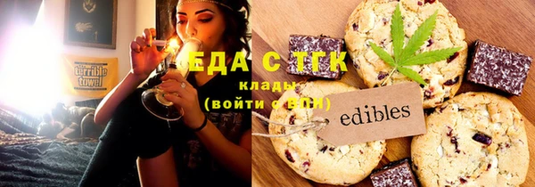 амф Приозерск