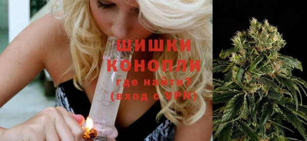 бутик Пролетарск