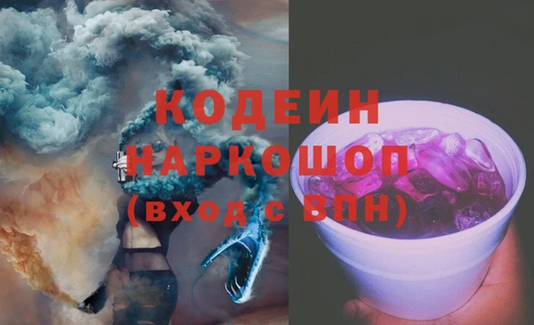 амф Приозерск