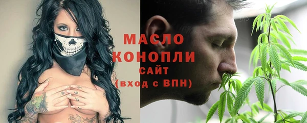 бутик Пролетарск