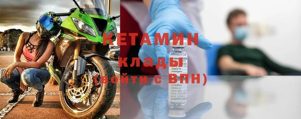амф Приозерск