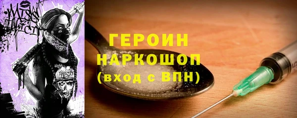 амф Приозерск