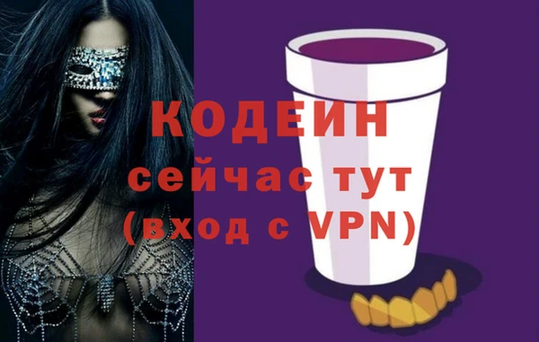 амф Приозерск