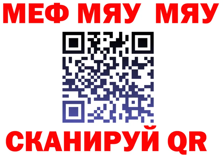 ГАШ VHQ зеркало площадка KRAKEN Шиханы