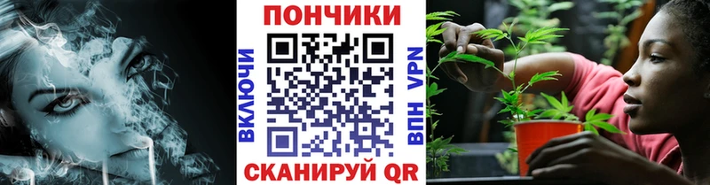 Конопля SATIVA & INDICA hydra Шиханы